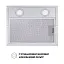 Вытяжка островная PERFELLI CQE 4692 I 1000 LED - миниатюра 7
