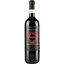 Вино Infinitum Chianti DOCG красное сухое 0,75 л - миниатюра 1