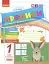 Українська мова. 1 клас. Прописи до букваря М. С. Вашуленка, О. В. Вашуленко. Частина 2 - миниатюра 1
