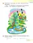 Українська мова. Буквар. 1 клас. Частина 2 - миниатюра 6