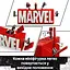 Конструктор LEGO Super Heroes Логотип и минифигурки Marvel 931 деталь (76313) - миниатюра 13