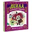 Книга Лейла. Ідеальна відьма. Автор - Флавія З. Драґо (МКП) - мініатюра 1