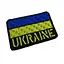 Шеврон на липучках UKRAINE ВСУ нарукавный 7×4,5 см полиэстер - миниатюра 2