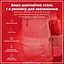 Пляшка для води ION8 1000 мл (ЕКО пляшка) BPA Free Red (I8RF1000RED) - мініатюра 5