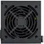 Блок живлення Cougar ATLAS650 650W PCIE 5.1 (31AT065001P01) [148562] - мініатюра 2