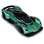 Автомодель - Aston Martin Valkyrie зелений 1:18 (250938AMVKSG) - мініатюра 2