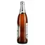 Пиво Waldhaus Diplom Pils светлое 4.9% 0.5 л - миниатюра 3