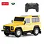 Машинка Rastar Land Rover Defender на управлінні 1:24 жовтий 78500 - мініатюра 2