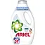 Гель для прання Ariel Для чутливої шкіри 1.95 л (8006540874776) - мініатюра 1