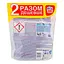Капсулы для стирки Persil Power Caps Color Deep Clean Duo 44+44 цикла стирки - миниатюра 3