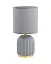 Настільна лампа Zuma Line Ceri E14 1x40W IP20 сіра - мініатюра 1