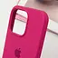 Чохол Epik Silicone Case Full Protective AA для Apple iPhone 16 Pro 6.3 Червоний/Rose Red - мініатюра 6