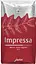 Кава в зернах JURA Impressa 250г (68746) - мініатюра 1