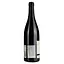 Вино Clocher Saint Antoine Rouge 2021 AOP Pic Saint Loup, червоне, сухе, 0,75 л - мініатюра 2