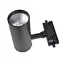 Светильник трековый поворотный LED KW-225/10W NW BK Brille 33-049 - миниатюра 8