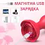 Анальна пробка I’MCUM Rose Plug з Пультом управління 10 режимів вібрації Червона (7970379617695) (IM-RosePlug_red) - мініатюра 5