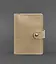 Кожаная обложка для паспорта 3.0 светло-бежевая - миниатюра 1