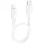 Дата кабель Hoco X96 Hyper Type-C to Lightning 20W (1m) White - мініатюра 1