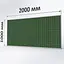 Меловая зеленая доска ТСО 2000х1000 мм "КЛЕТКА" - миниатюра 1