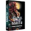 Книга Плахта. Книга 1 - Ірина Говоруха (Саміт-Книга) - мініатюра 1
