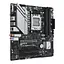 Материнская плата PRIME B650M-A WIFI II sAM5 Asus teh0024950 - миниатюра 4