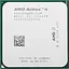 Процессор AMD Athlon II x4 645 3.1 GHz AM3, 95W Б/У - миниатюра 1