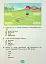 Я досліджую світ 4 клас. Зошит для діагностувальних робіт - миниатюра 4