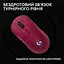 Миша Logitech G Pro 2 LightSpeed Wireless Pink (910-007309) - мініатюра 5