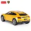 Машинка Lamborghini URUS жовтий RASTAR модель 1:14 Автомобіль на дистанційному керуванні + пульт - мініатюра 4