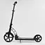 Самокат Best Scooter 47351 - мініатюра 2