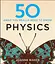 50 Physics Ideas You Really Need to Know - мініатюра 1