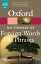 Oxford Dictionary of Foreign Words And Phrases 2 edition - миниатюра 1
