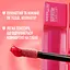 Помада-тінт для губ Maybelline New York Super Stay Teddy Tint №105 стійка матова 5 мл - мініатюра 4