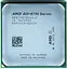 Процессор AMD PRO A10-8750B 3.6-4.0 GHz, FM2+ 65W Б/У - миниатюра 1