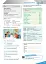 Go Getter 2 Workbook with Extra Online Practice - мініатюра 5