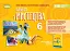 Мистецтво. 6 клас. Альбом - мініатюра 1