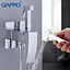 Встроенный гигиенический душ GAPPO G7207-1 - миниатюра 4