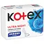 Гігієнічні прокладки Kotex Ultra Dry Night 7 шт. - мініатюра 2