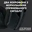 Наушники Logitech G435 LIGHTSPEED Black (981-001050) - миниатюра 4