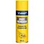 Очиститель ржавчины Yuko Rust Remover проникающий 400 мл - миниатюра 1