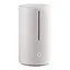 Увлажнитель Mi Antibacterial Humidifier с УФ лампой SKV4140GL - миниатюра 1