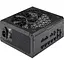 Блок питания Corsair RM850x Shift 850W PCIE5 (CP-9020252-EU) Б/у,U1 - миниатюра 1