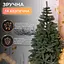 Штучна ялинка LUGI 1.5 м зелена, новорічна ялинка Косівська V8 ялинка штучна реалістична Преміум KOS-KOSGR15 - мініатюра 6
