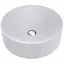 Умивальник Miraggio Ellel mirasoft 0001079, Білий матовий - мініатюра 1