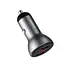 Автозарядный мощный Baseus U+U 45 W Digital Display Dual SCP Quick Charger Car Charger CCBX-B0G - миниатюра 1