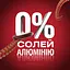 Набір: твердий дезодорант Old Spice Whitewater 50 мл + шампунь проти лупи Head & Shoulders Основний Догляд 400 мл - мініатюра 6