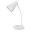 Настольная лампа Brille LED с USB 5W white (SL-126) - миниатюра 2