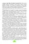 Методика навчання інтегрованого курсу "Я досліджую світ" у 1-2 класах - миниатюра 5
