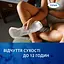 Урологічні прокладки Tena Lady Slim Extra Plus 32 шт. (2 уп. х 16 шт.) - мініатюра 6