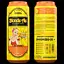 Мастурбатор Lovetoy Pleasure Brew Blonde Ale тілесний - мініатюра 7